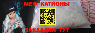 альфа пвп VHQ Бугуруслан
