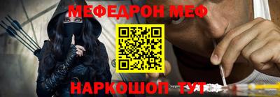 apvp Будённовск