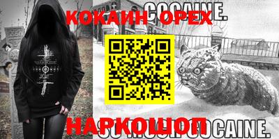 мдпв Бузулук