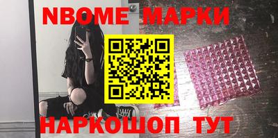 apvp Будённовск