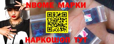 мдпв Бузулук