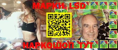 apvp Будённовск