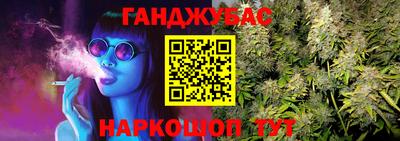 альфа пвп VHQ Бугуруслан