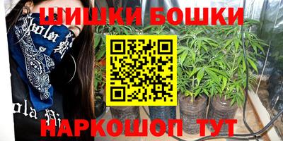 альфа пвп VHQ Бугуруслан