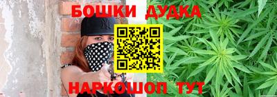 альфа пвп VHQ Бугуруслан