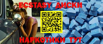 apvp Будённовск