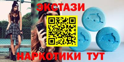 apvp Будённовск