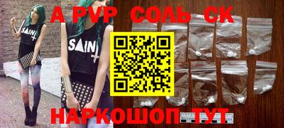 мдпв Бузулук