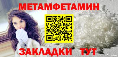 мдпв Бузулук