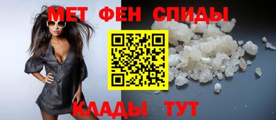 apvp Будённовск