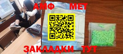 мдпв Бузулук