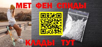 apvp Будённовск