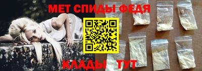 мдпв Бузулук
