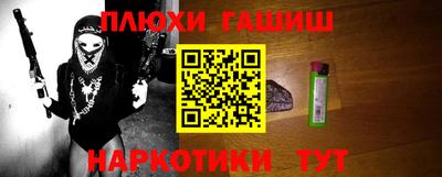 альфа пвп VHQ Бугуруслан