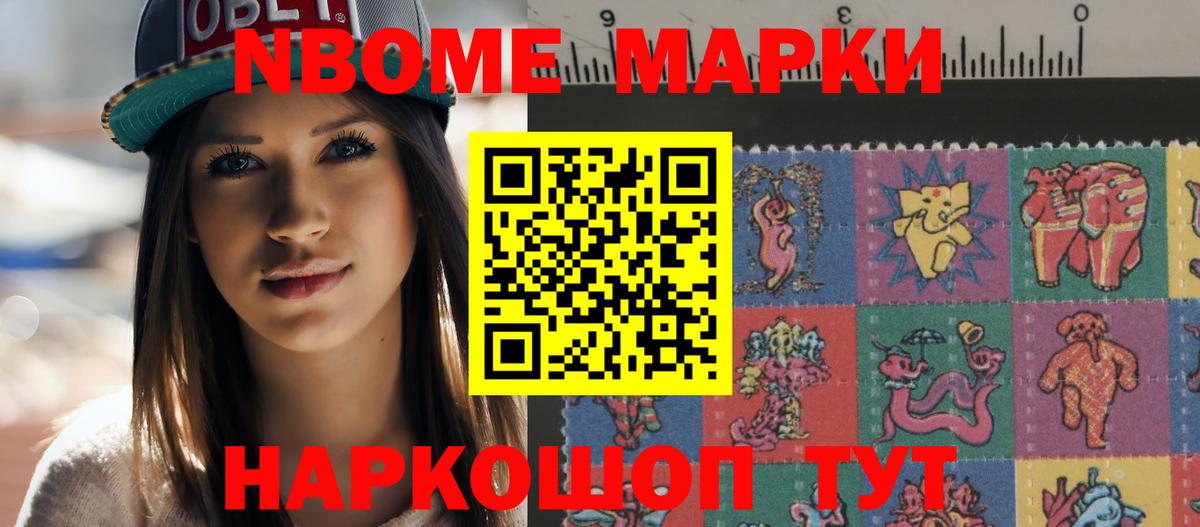 LSD-25 экстази ecstasy  ЛСД экстази ecstasy  Вход с VPN  Туапсе 